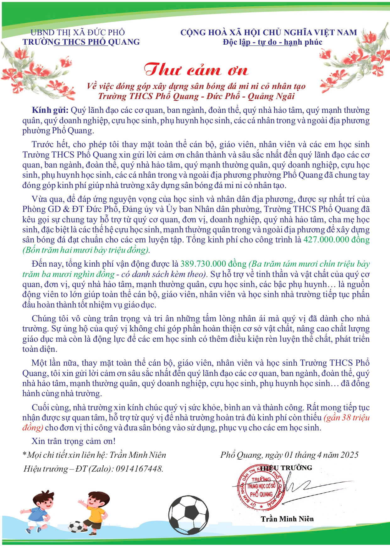 THƯ CẢM ƠN – TỔNG HỢP DANH SÁCH ỦNG HỘ KINH PHÍ   XÂY DỰNG SÂN BÓNG ĐÁ MINI CỎ NHÂN TẠO   CHO HỌC SINH TRƯỜNG THCS PHỔ QUANG, NĂM HỌC 2024 – 2025  (Danh sách được lập đến hết ngày 01/4/2025)